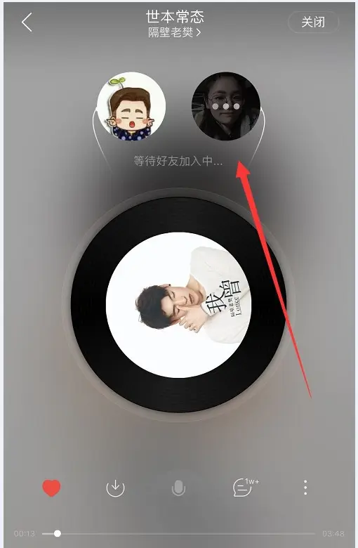 听歌大全可免费下载软件_听歌大全免费听_快音听歌大全