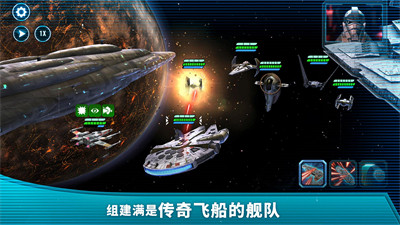 星际游戏_星际游戏小说_星际游戏变身18j后
