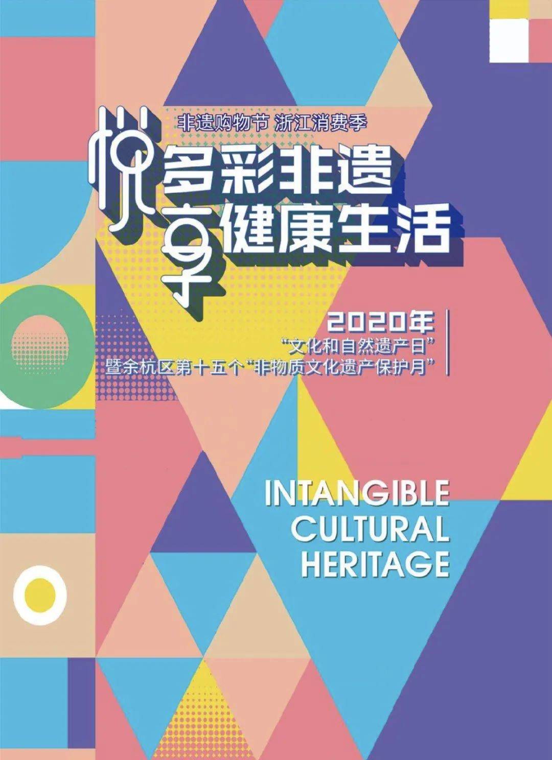 悦色_悦色app_悦色app有信用吗
