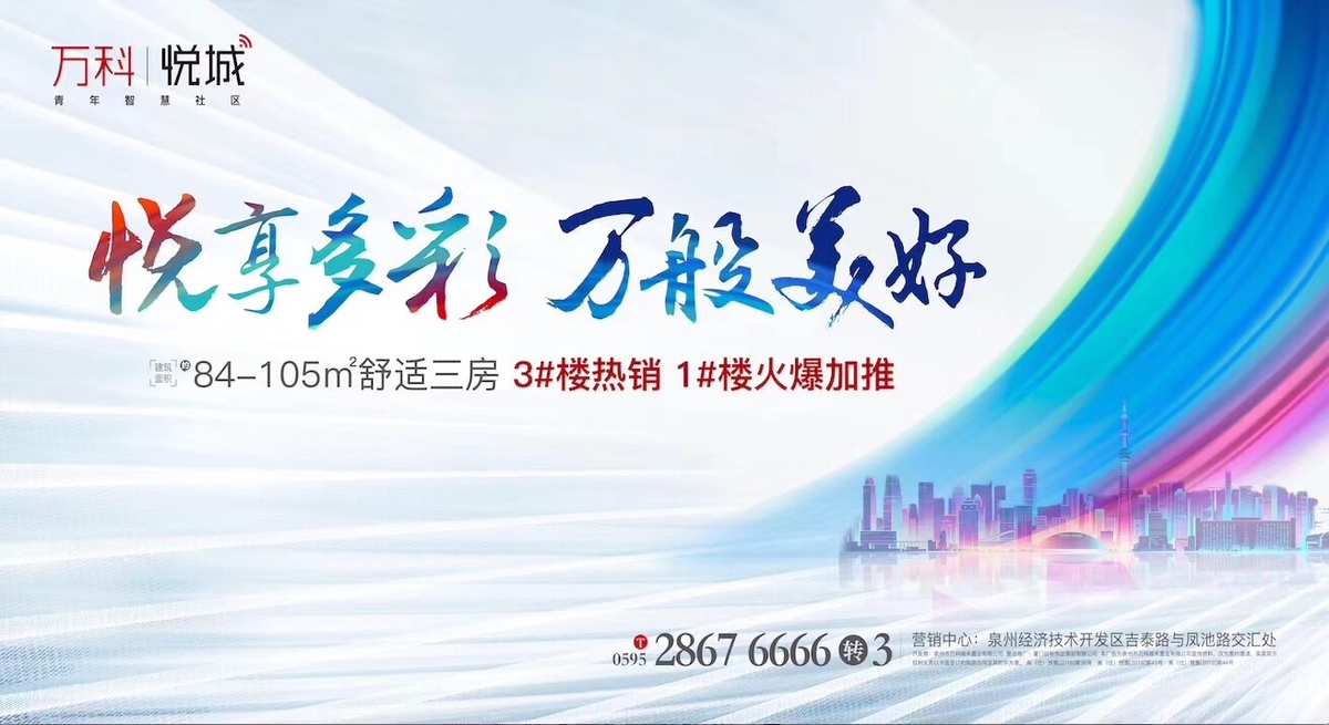 悦色app有信用吗_悦色_悦色app