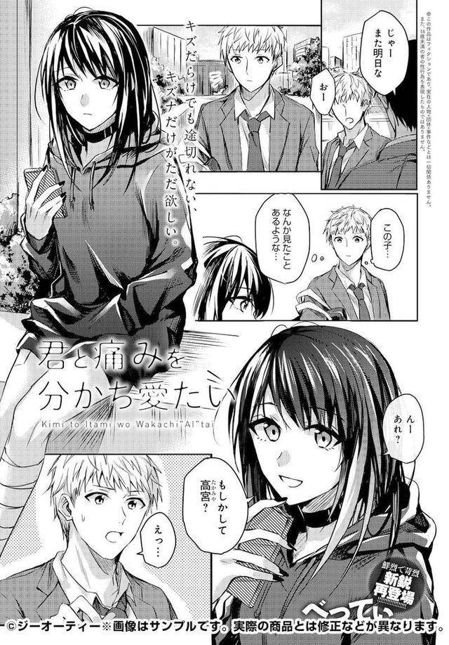 笔趣阁漫画_笔趣阁漫画模板_笔趣阁漫画板块