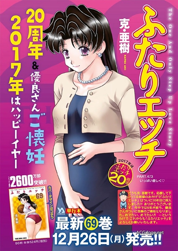 笔趣阁漫画板块_笔趣阁漫画_笔趣阁漫画模板