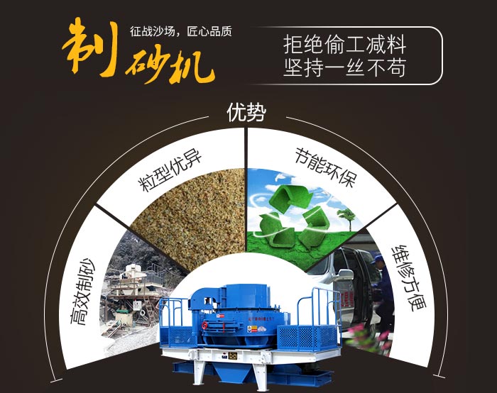 合成玻璃制品有限公司_我的世界玻璃板怎么合成_合成材料玻璃