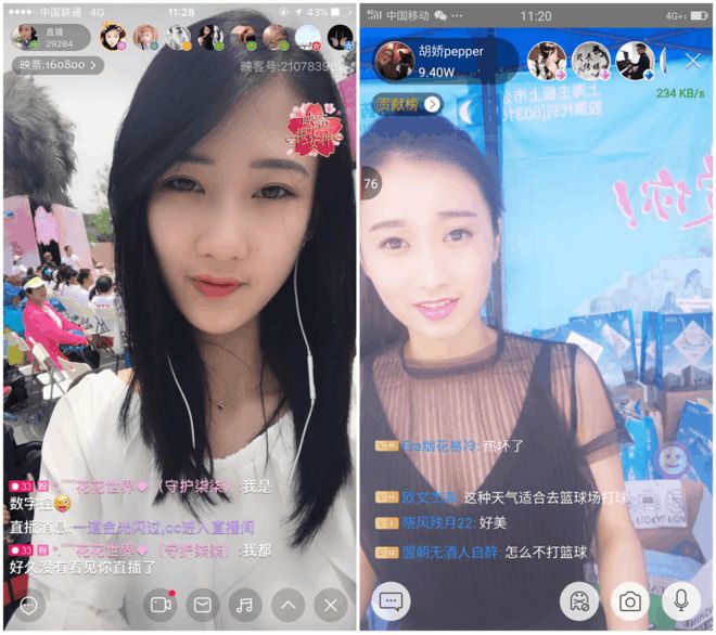 欲爱直播_欲爱直播_欲爱直播