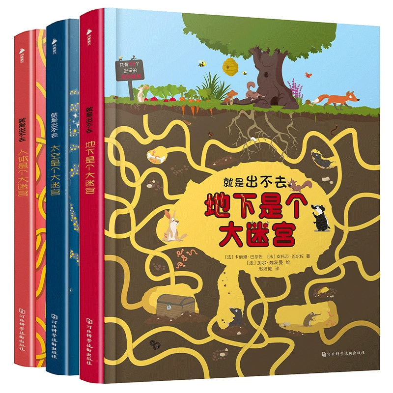 迷糊少女的情侣网名_迷糊少女_迷糊少女是什么意思
