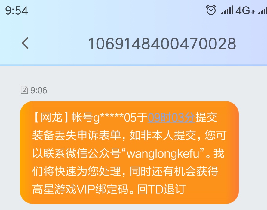 几步畅享精彩游戏世界