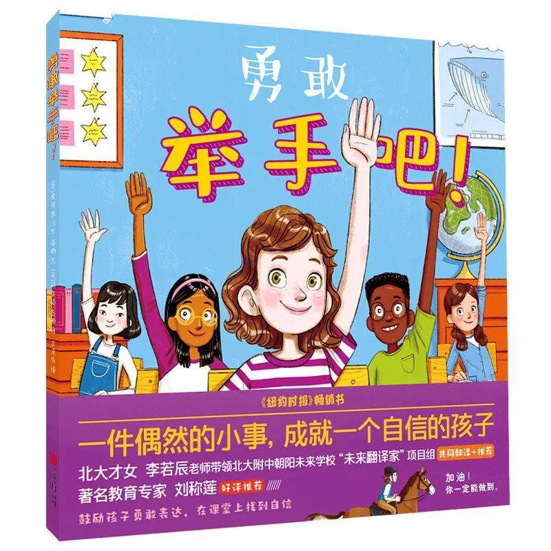 漫迷动漫_漫迷_漫迷什么意思