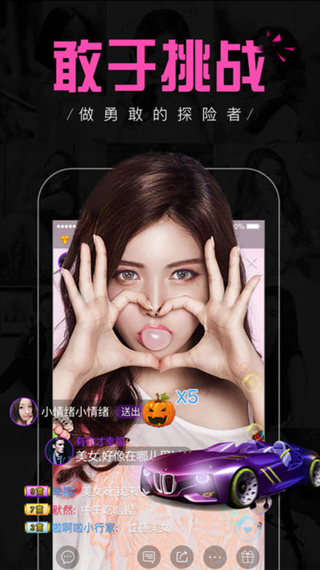 童话里的小仙女图片_小仙女图片_小仙女直播app