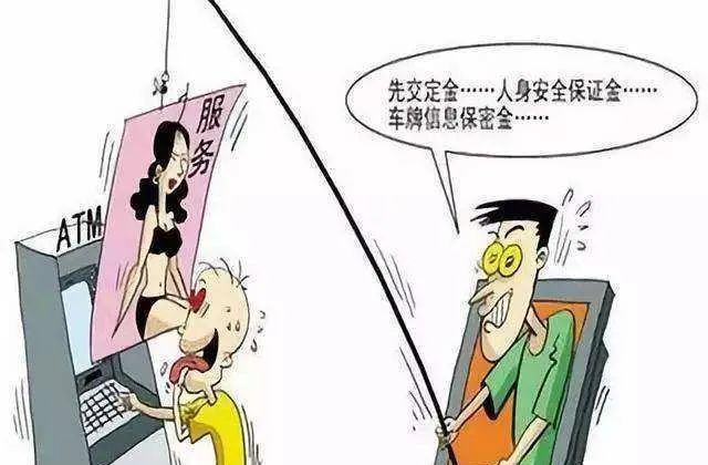 陷阱大师帽子戏法_元气骑士陷阱大师_陷阱大师