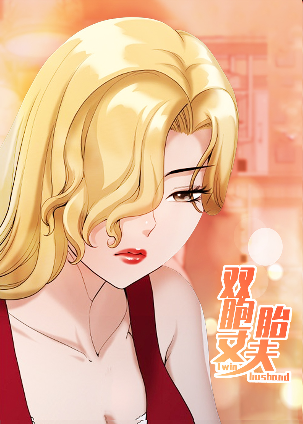哗哩哗哩漫画免费版下载_漫画免费下载版app_漫画免费下载版