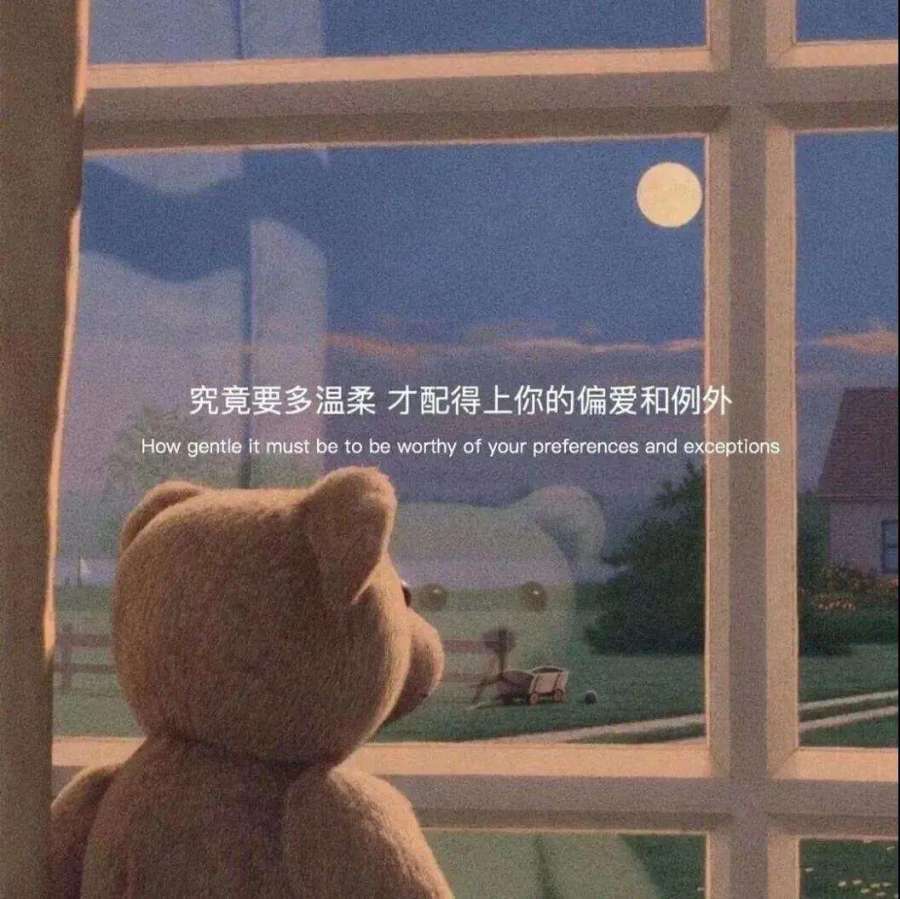 喜欢学长知乎_最喜欢学长了_学长喜欢我
