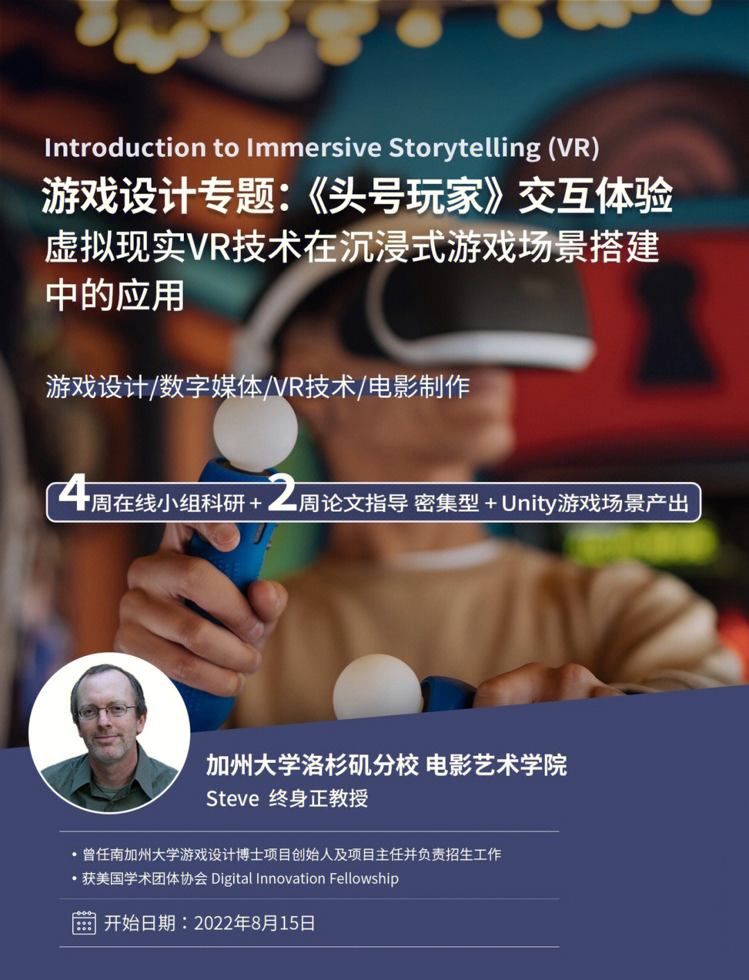向往的生活小游戏_向往的生活小游戏_向往的生活小游戏