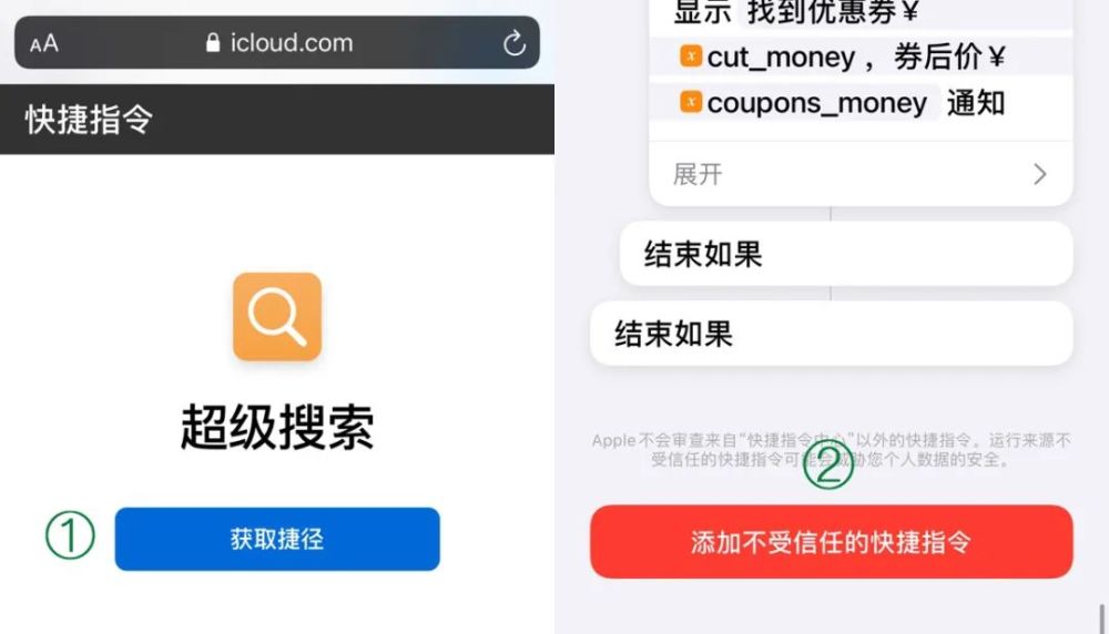 一键搜索快捷键_三国志9一键搜索_一键搜索