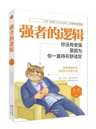 海贼王强者世界_强者世界_海贼王强者世界乐视