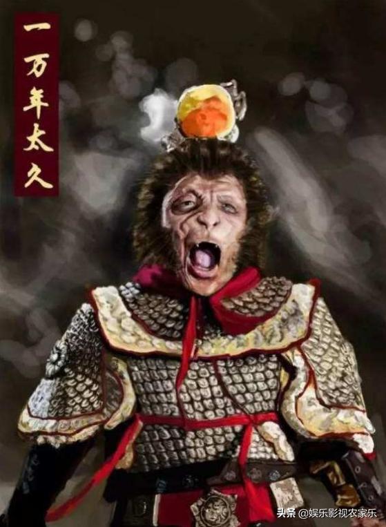 西游大战僵尸1_西游打战僵尸_西游僵尸大战2