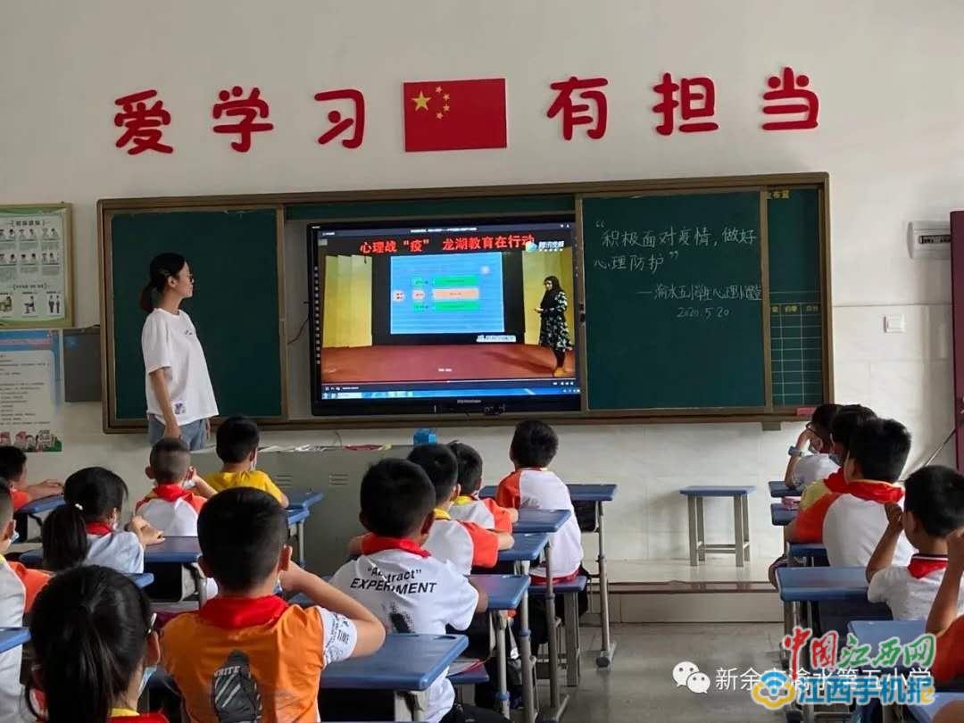 倍速课堂免费下载app_下载一个倍速课堂_下载倍速课堂软件