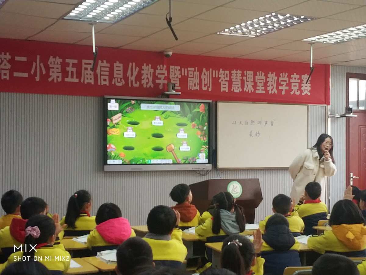 下载倍速课堂软件_下载一个倍速课堂_倍速课堂免费下载app