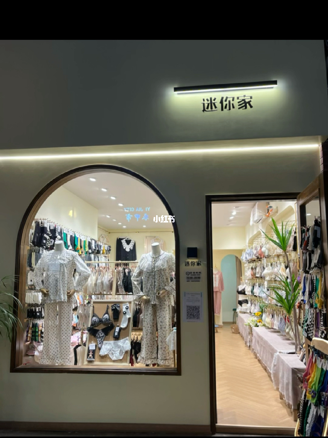 克伦特商店在哪_克伦特商店改版_克伦特商店更新
