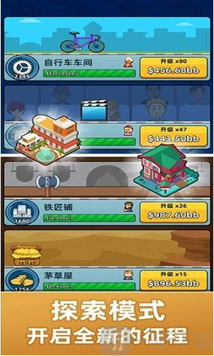 单机版传奇手机游戏_单机传奇手游下载_单机版传奇手游下载地址
