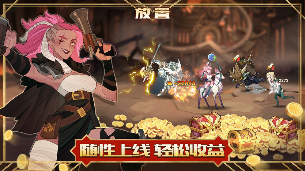 单机传奇手游下载_单机版传奇手游下载地址_单机版传奇手机游戏