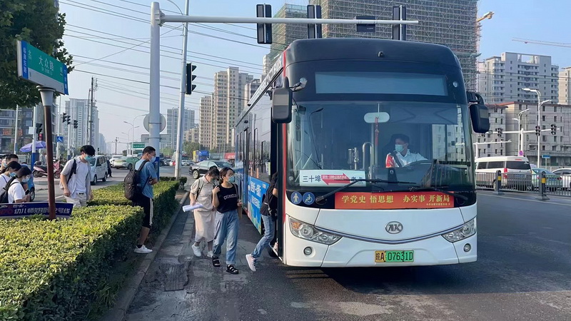 上海乘车线路查询_公交线路查询_乘车线路查询