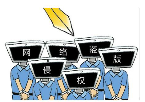 三禁是什么意思_三禁两不十不准_三禁