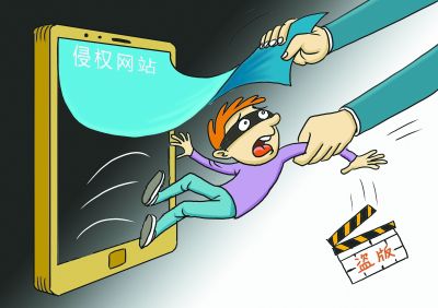 三禁_三禁两不十不准_三禁是什么意思