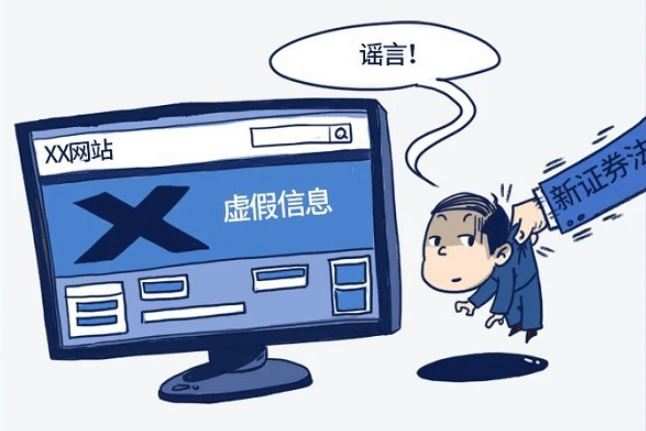三禁是什么意思_三禁_三禁两不十不准