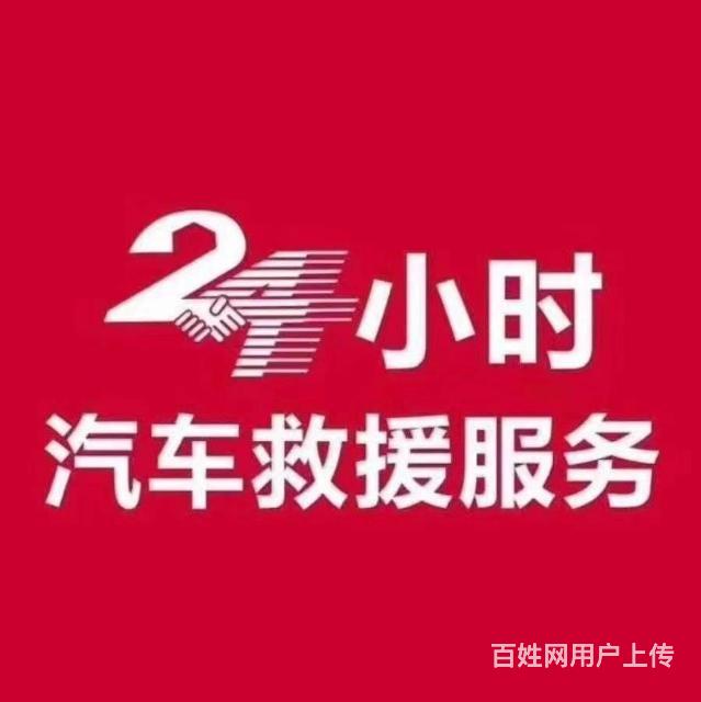 懂车帝24小时服务电话_懂车帝经销商客服电话_懂车帝官方客服电话