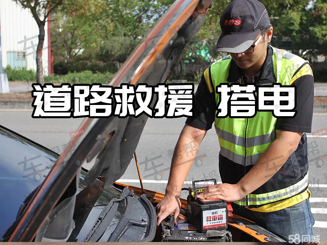 懂车帝24小时服务电话_懂车帝经销商客服电话_懂车帝官方客服电话