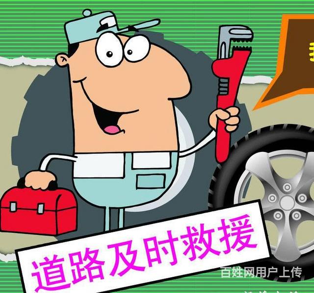 懂车帝官方客服电话_懂车帝24小时服务电话_懂车帝经销商客服电话