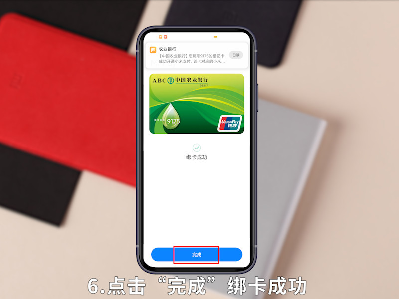 如何取消微信微众银行_取消微信微众银行绑定_微信怎么取消微众银行