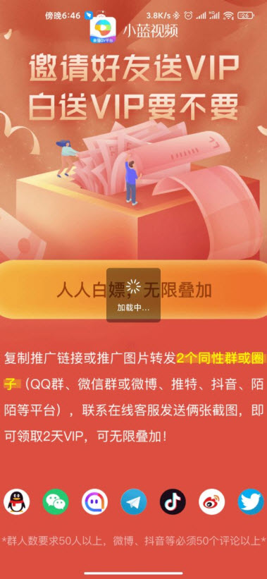 小蓝官网_birdy官网小蓝_小蓝官方