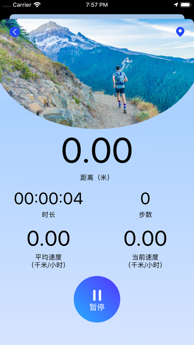 电视剧大全免费软件_免费软件大全app_大全免费软件下载