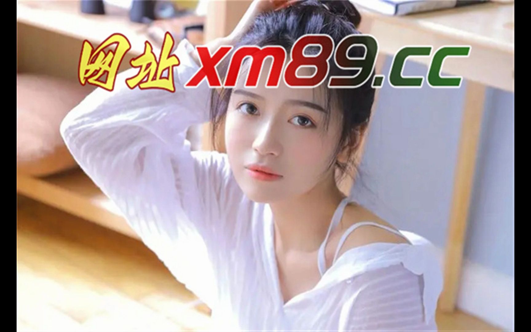 红杏直播_红杏直播_红杏直播