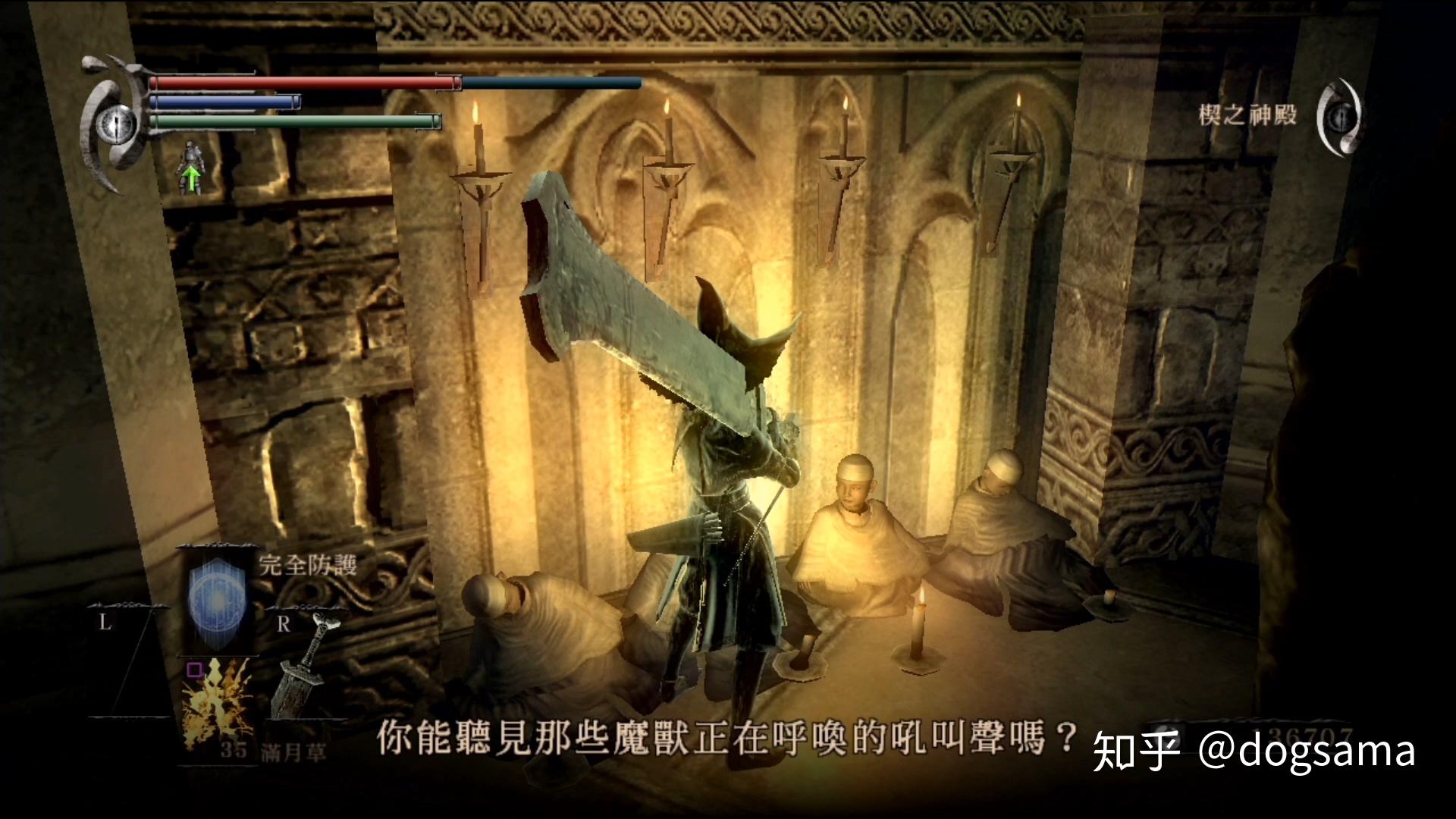 魂林_魂林实力_魂林经