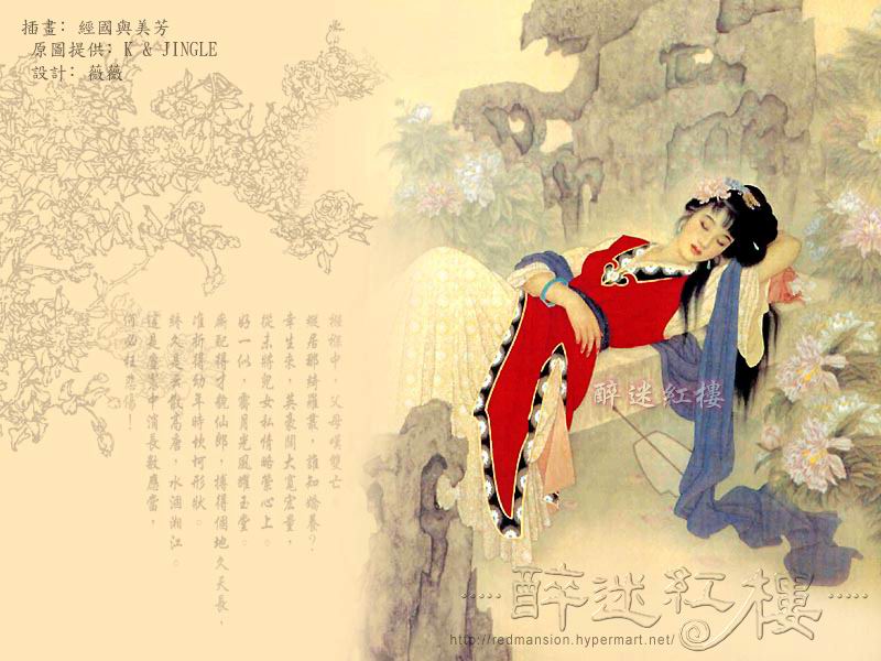 千金记免费阅读全文_梦回千金唐念小说免费阅读的软件_千金归来唐念小说免费阅读