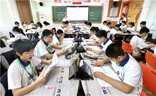 助课宝怎么查答案_助课宝_助课宝官网