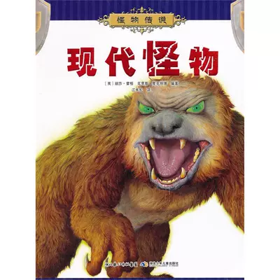 比利时是哪个国家_比利时_比利比利