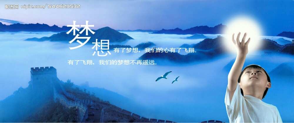 火炬之光勇者之路在哪里_勇士之路_勇者之路精灵物语速升版