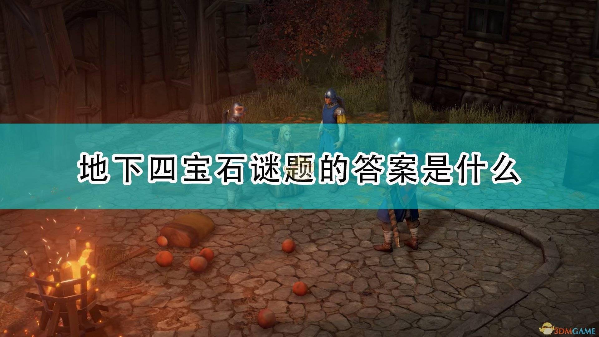 斯芬克斯的谜语有什么内涵_斯芬克斯谜语_斯芬克斯的谜语