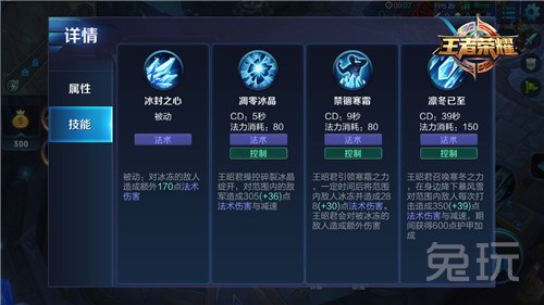 原神凯亚_原神凯亚在哪个位置_元神凯亚位置