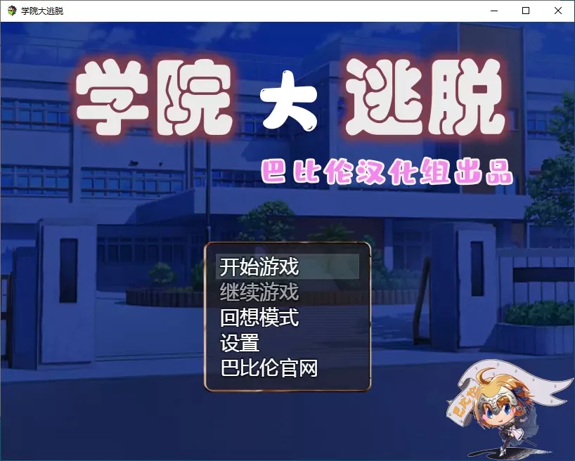 游戏连点器_点击器玩的游戏_点游游戏
