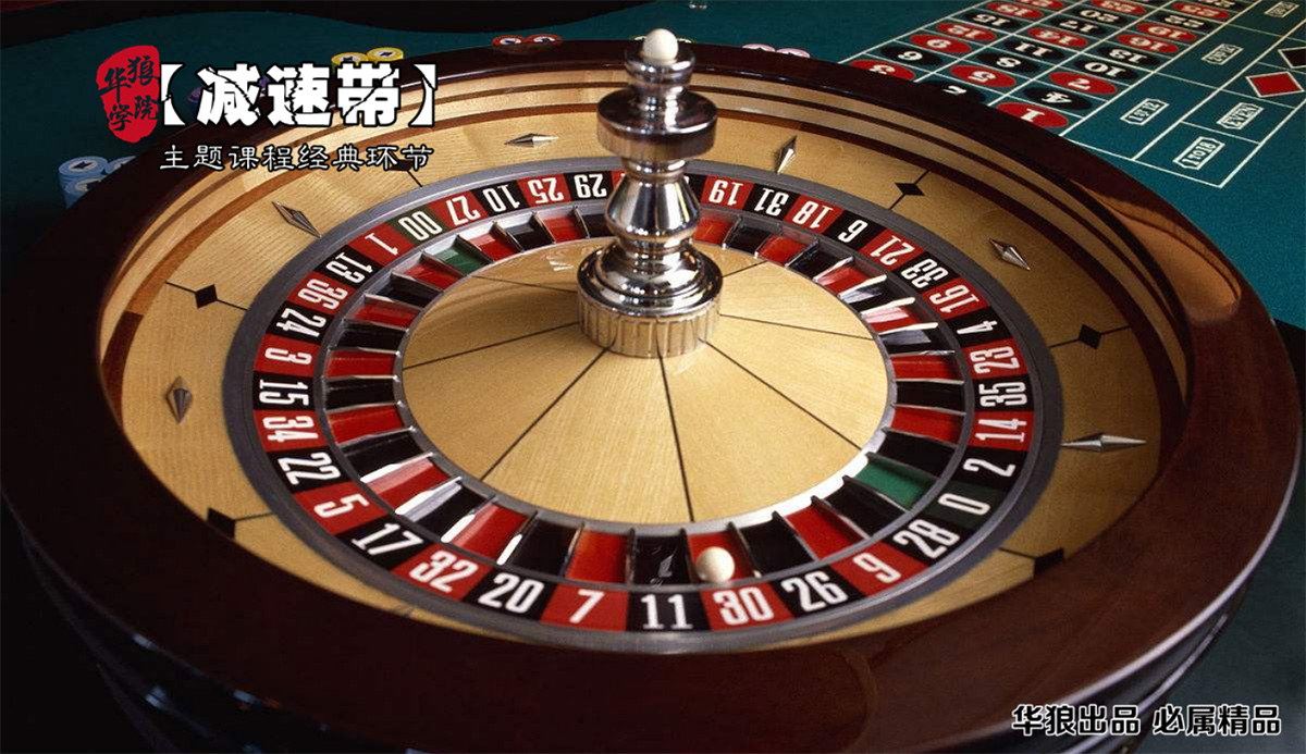 关卡维加斯手机游戏怎么玩_关卡维加斯手机游戏叫什么_手机游戏维加斯关卡