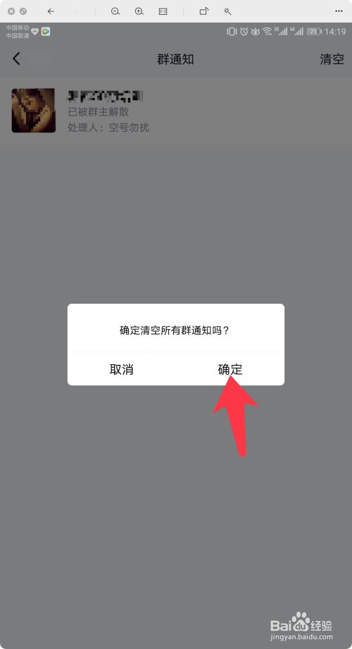 手机玩游戏接收不到消息_手机玩游戏收到短信会卡_玩游戏来短信