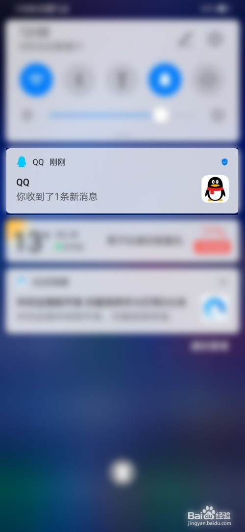 手机玩游戏收到短信会卡_手机玩游戏接收不到消息_玩游戏来短信