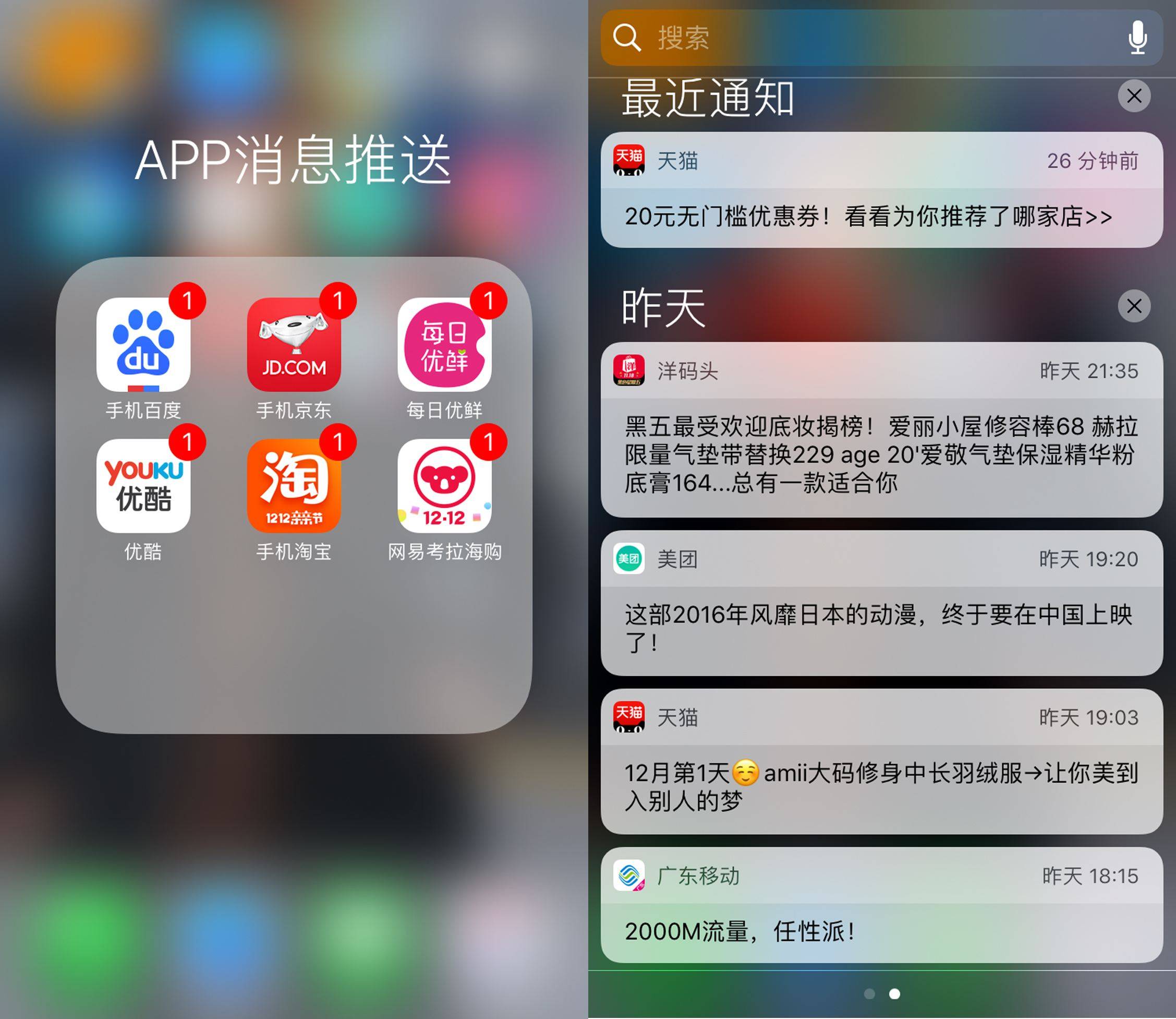 手机游戏弹出来_弹出进去界面手机游戏怎么办_手机游戏一进去就弹出界面