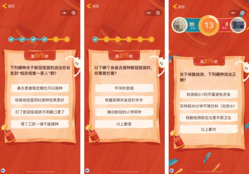 问答双人手机游戏大全_手机问答双人游戏_问答双人手机游戏有哪些