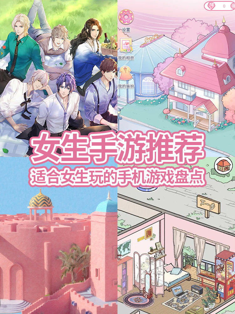 手机游戏产品代理_手机游戏产品_手机游戏产品经理