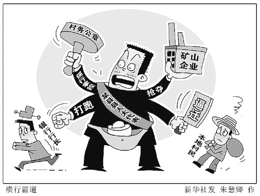 大战游戏怎么玩_下载大战_中土大战手机游戏